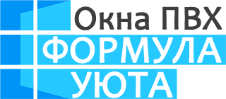 Формула уюта установка окон