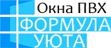 Окна ПВХ в Гомеле Формула уюта